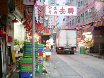 食品街の朝（銅羅湾裏通り）