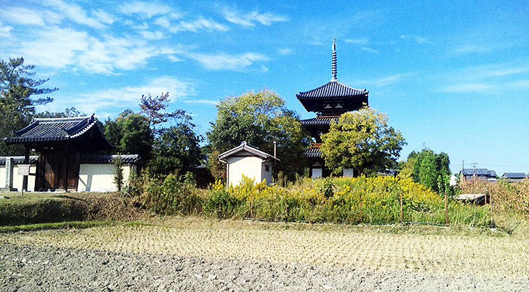 法起寺